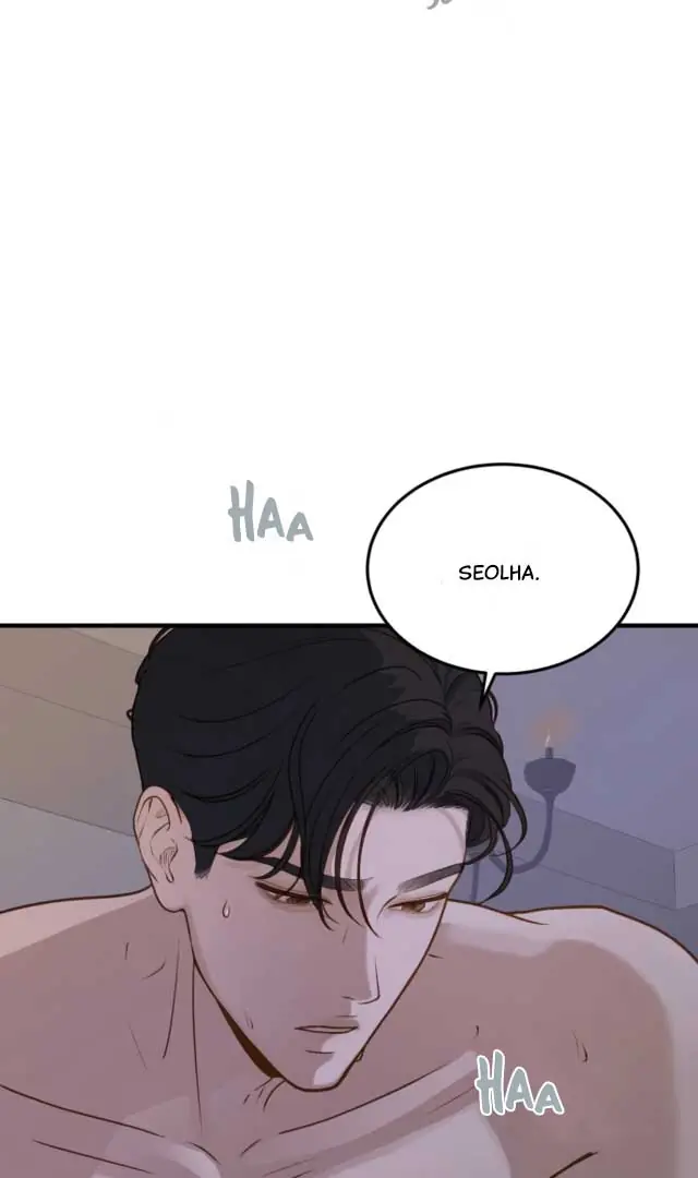 Even Though You Know It's Crazy Chapter 2 Page 39
