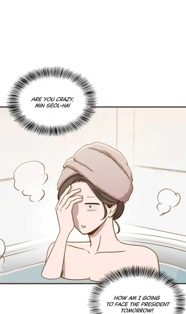 Even Though You Know It's Crazy Chapter 2 Page 74