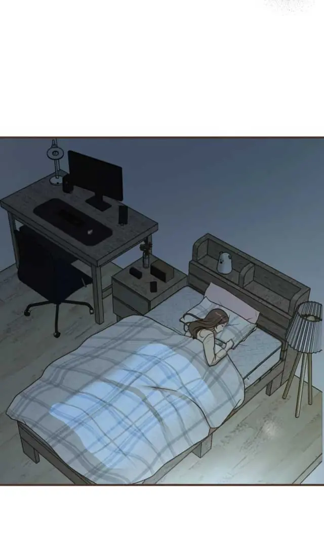 Even Though You Know It's Crazy Chapter 2 Page 90