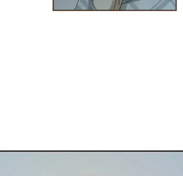 Even Though You Know It's Crazy Chapter 2 Page 94