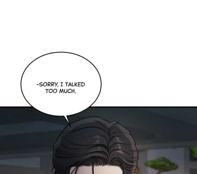 Even Though You Know It's Crazy Chapter 2 Page 105