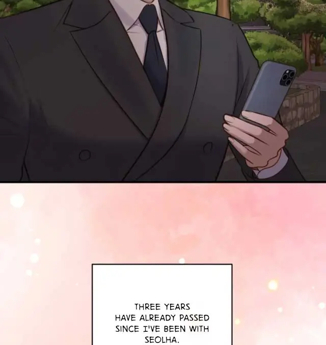 Even Though You Know It's Crazy Chapter 2 Page 111