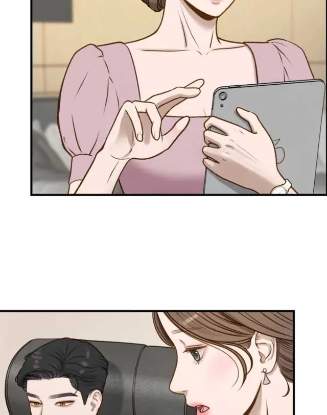 Even Though You Know It's Crazy Chapter 2 Page 117