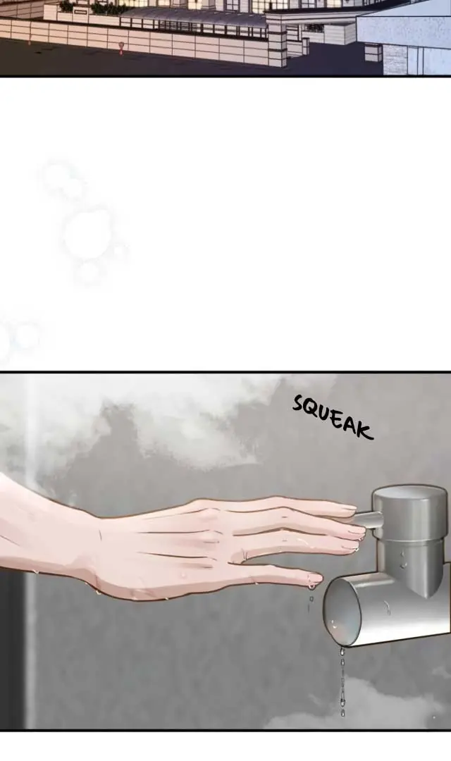 Even Though You Know It's Crazy Chapter 2 Page 122
