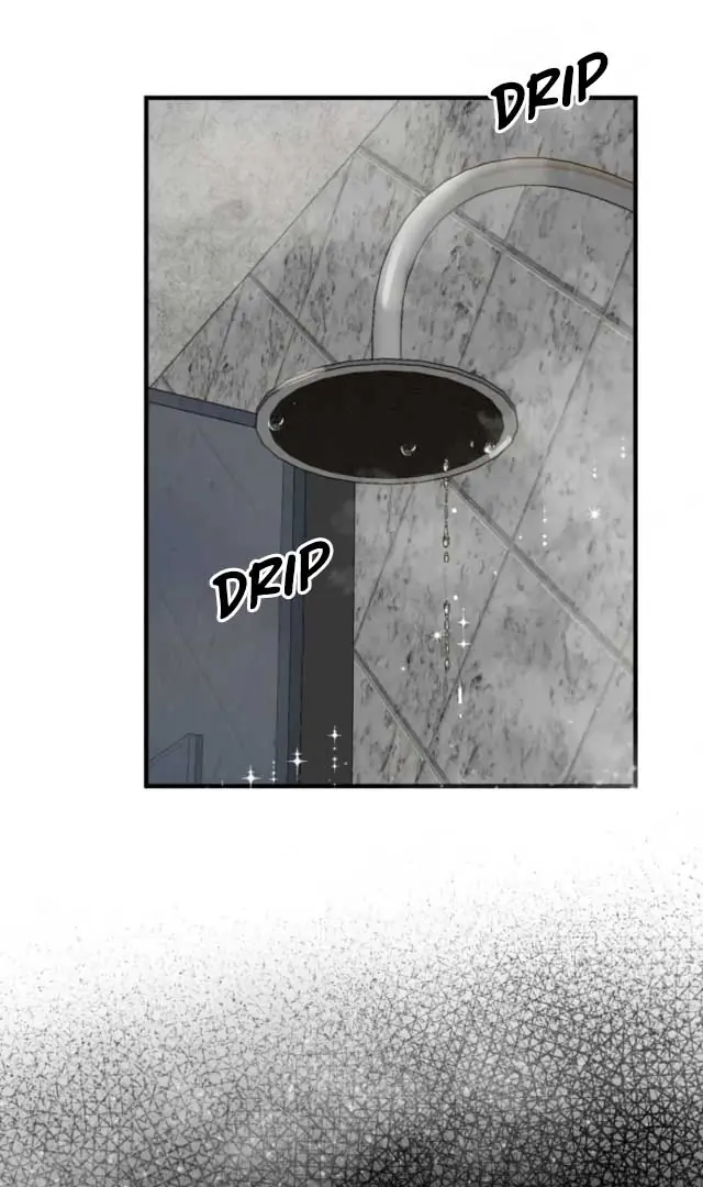 Even Though You Know It's Crazy Chapter 2 Page 125