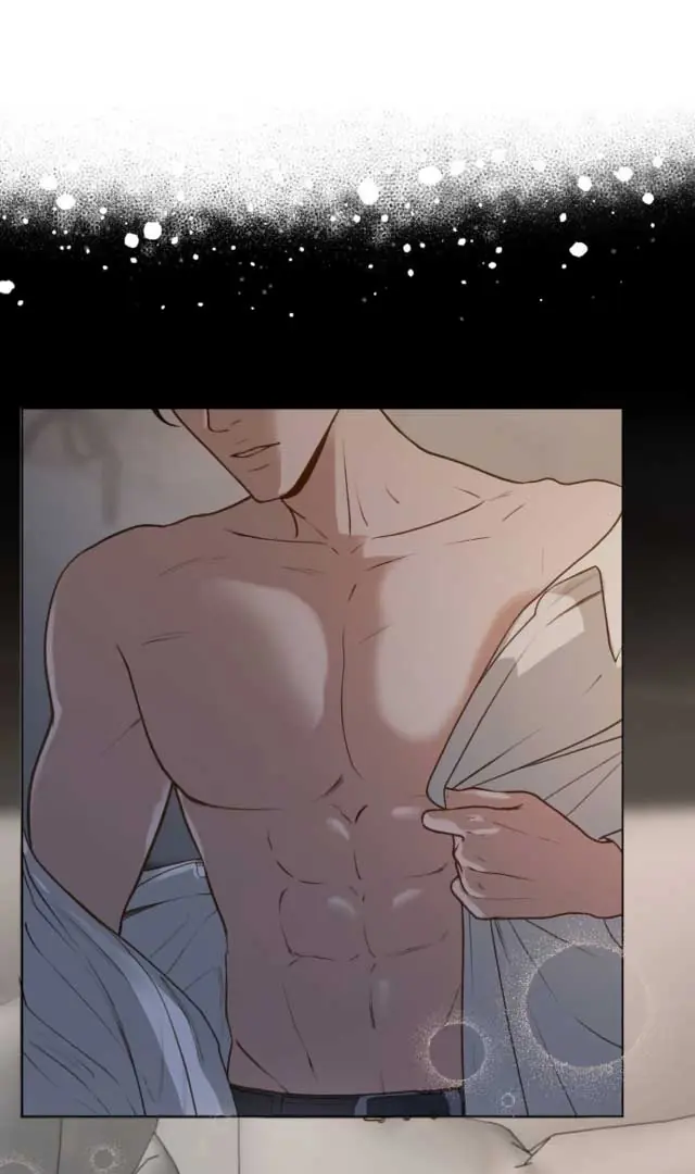 Even Though You Know It's Crazy Chapter 3 Page 15