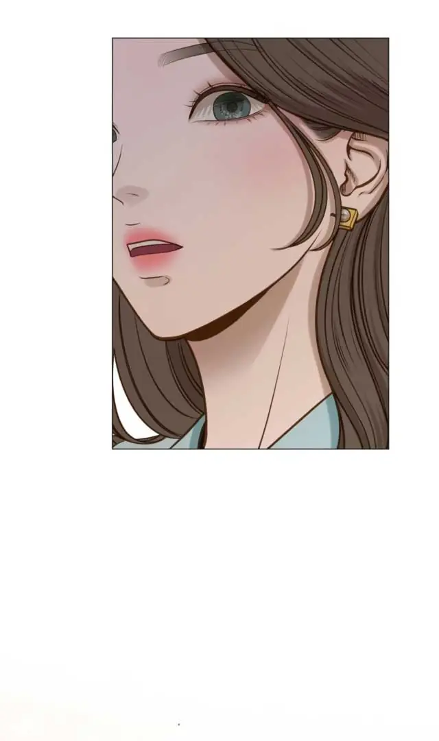 Even Though You Know It's Crazy Chapter 3 Page 28