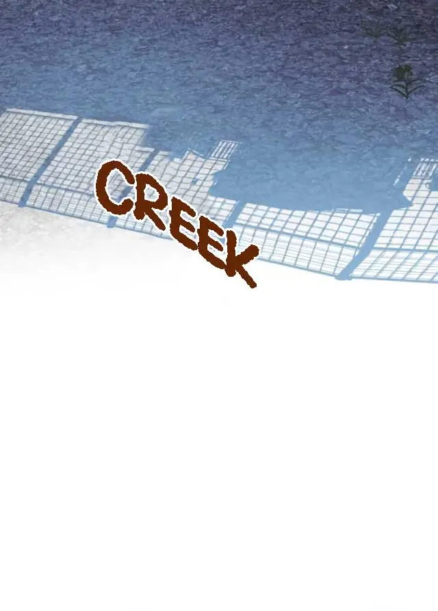Even Though You Know It's Crazy Chapter 3 Page 47