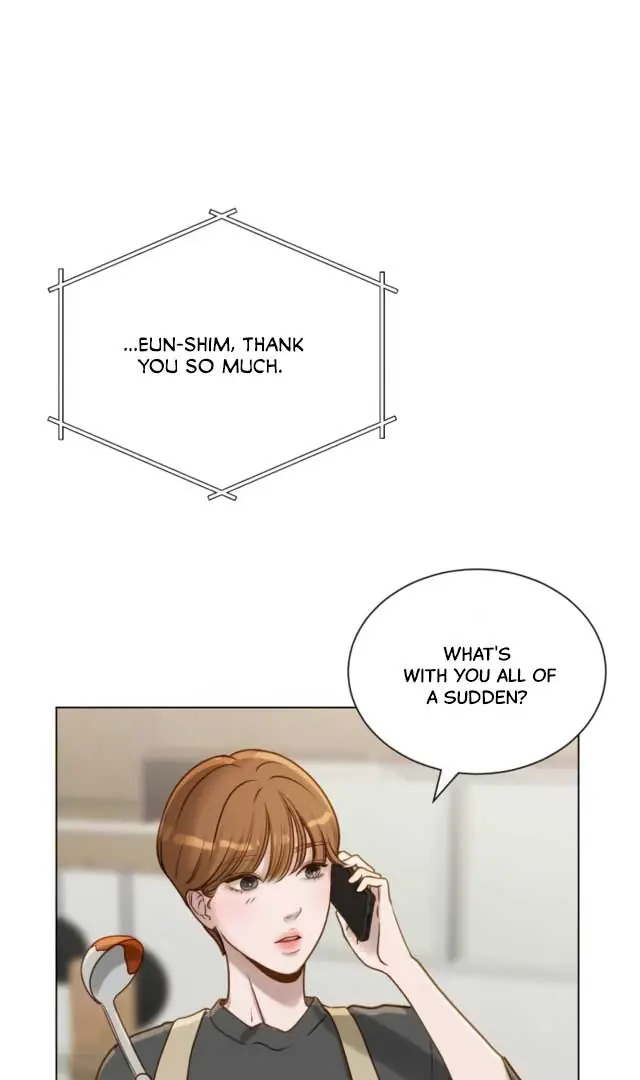 Even Though You Know It's Crazy Chapter 3 Page 83