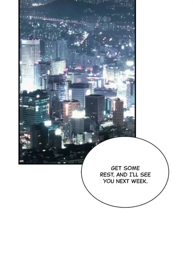 Even Though You Know It's Crazy Chapter 3 Page 108