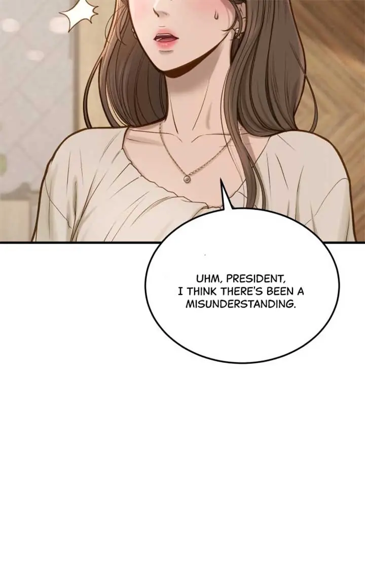 Even Though You Know It's Crazy Chapter 4 Page 7