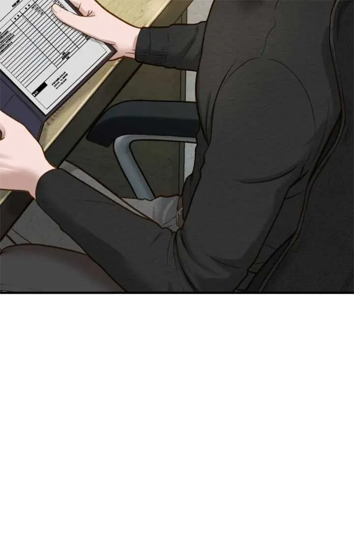 Even Though You Know It's Crazy Chapter 4 Page 32