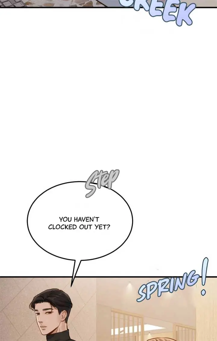 Even Though You Know It's Crazy Chapter 4 Page 41