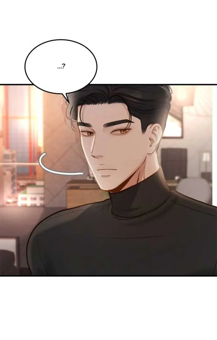 Even Though You Know It's Crazy Chapter 4 Page 47