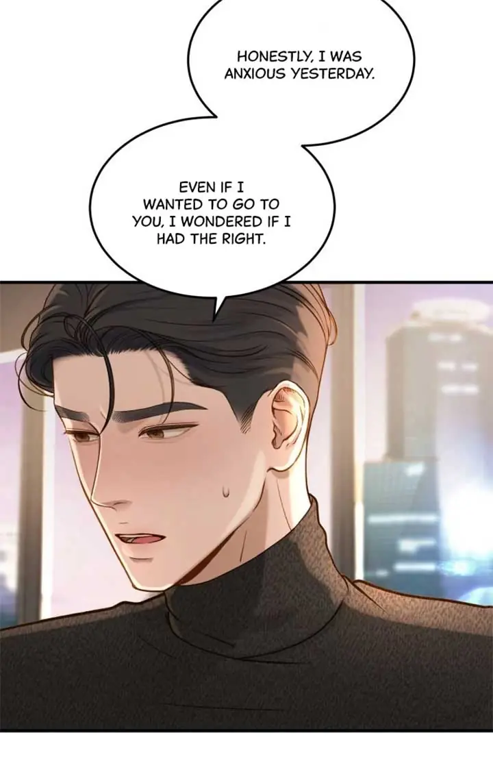 Even Though You Know It's Crazy Chapter 4 Page 68