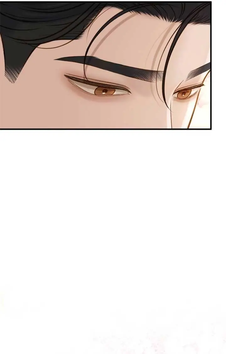 Even Though You Know It's Crazy Chapter 4 Page 72
