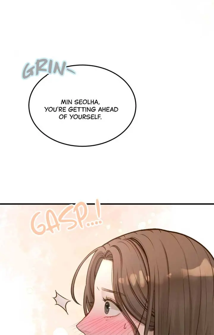 Even Though You Know It's Crazy Chapter 4 Page 76