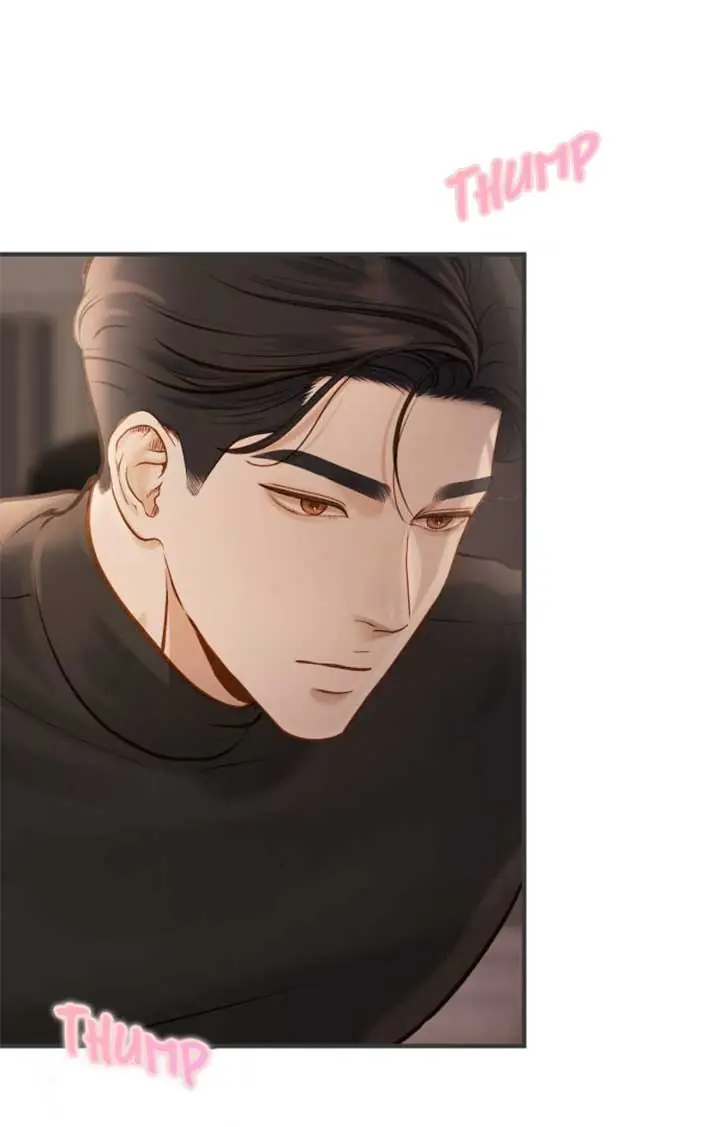 Even Though You Know It's Crazy Chapter 4 Page 85