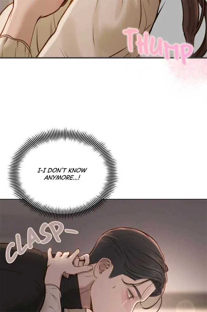 Even Though You Know It's Crazy Chapter 4 Page 87