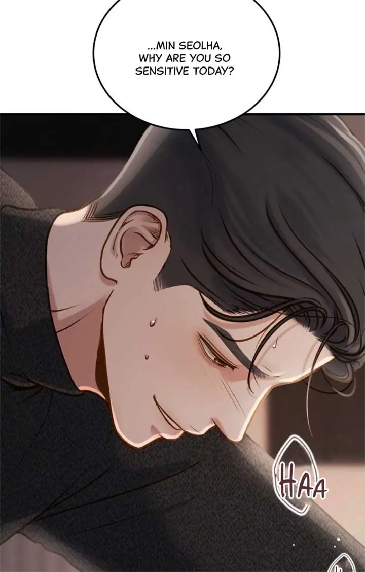 Even Though You Know It's Crazy Chapter 4 Page 104