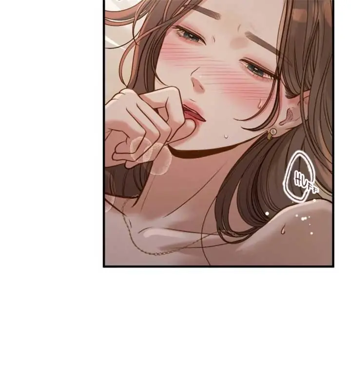 Even Though You Know It's Crazy Chapter 4 Page 106