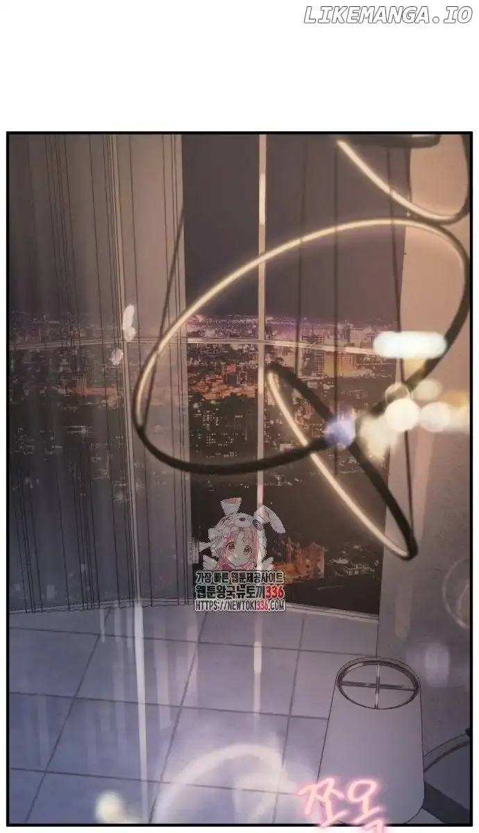 Even Though You Know It's Crazy Chapter 5 Page 3