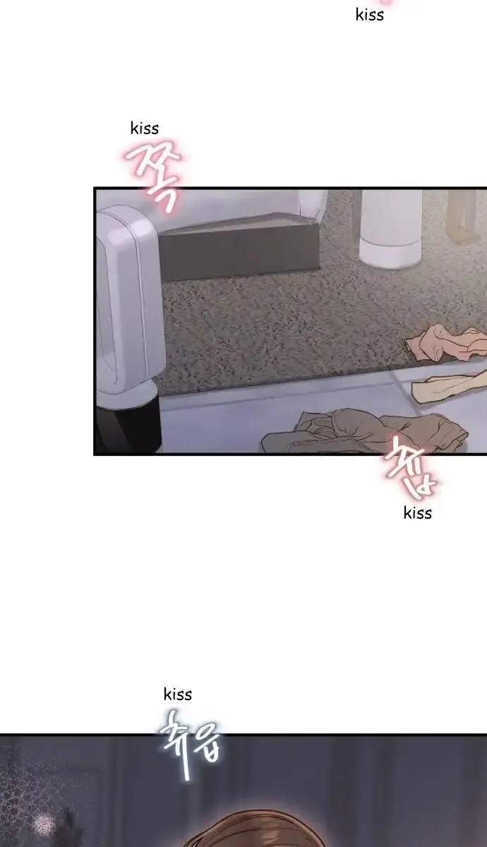 Even Though You Know It's Crazy Chapter 5 Page 4
