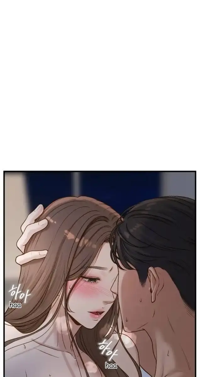 Even Though You Know It's Crazy Chapter 5 Page 7