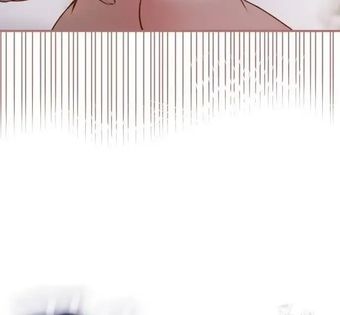 Even Though You Know It's Crazy Chapter 5 Page 9