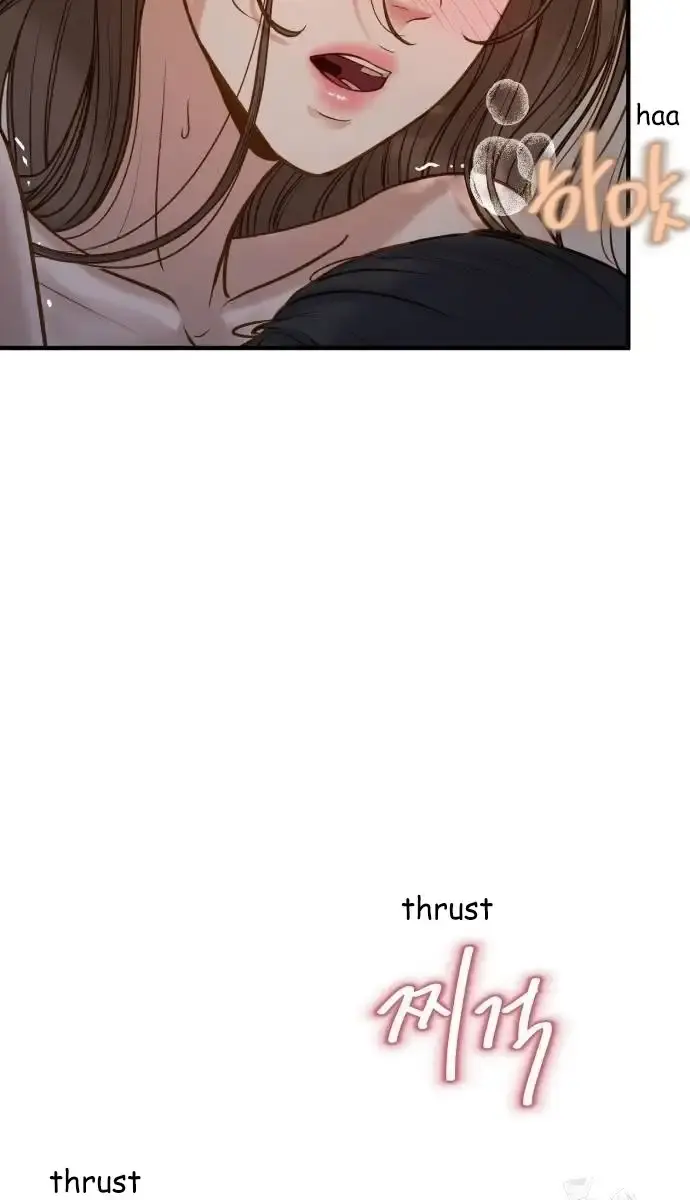 Even Though You Know It's Crazy Chapter 5 Page 14