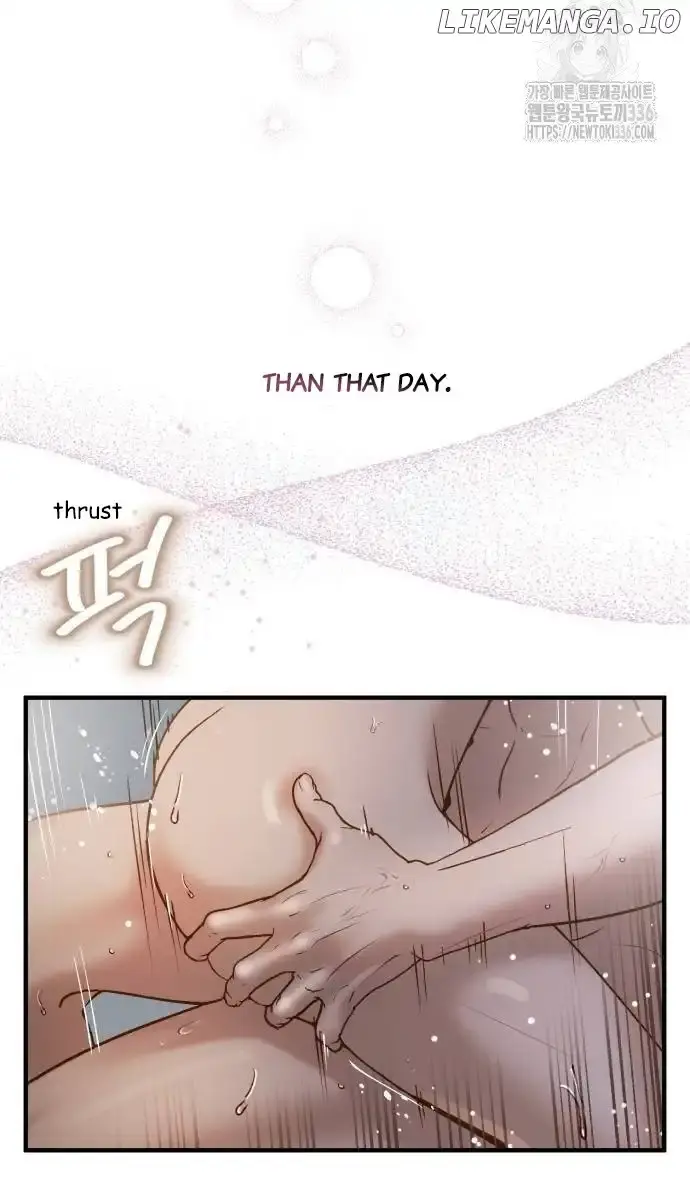Even Though You Know It's Crazy Chapter 5 Page 19
