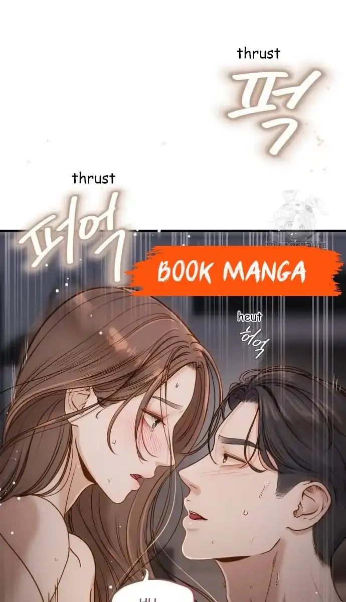 Even Though You Know It's Crazy Chapter 5 Page 20