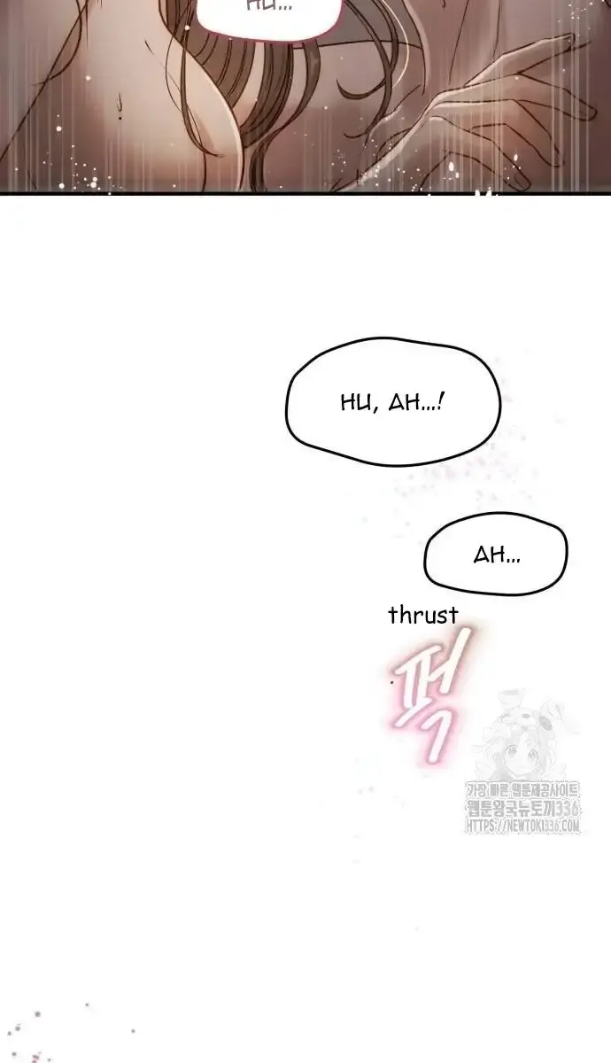 Even Though You Know It's Crazy Chapter 5 Page 21