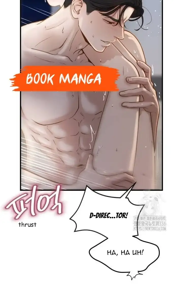 Even Though You Know It's Crazy Chapter 5 Page 32