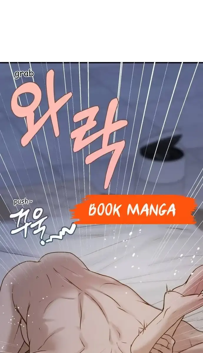 Even Though You Know It's Crazy Chapter 5 Page 36