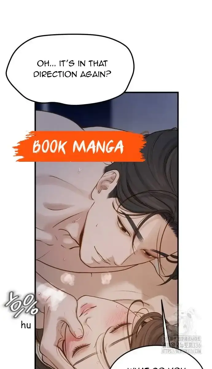 Even Though You Know It's Crazy Chapter 5 Page 39