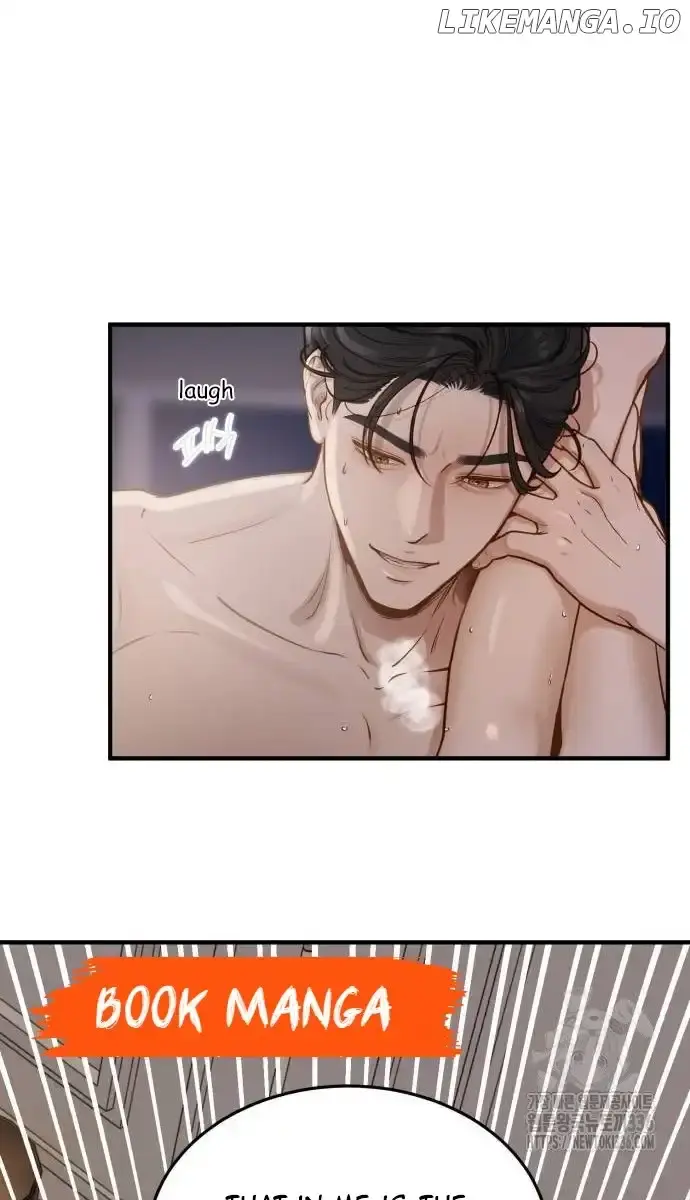 Even Though You Know It's Crazy Chapter 5 Page 43
