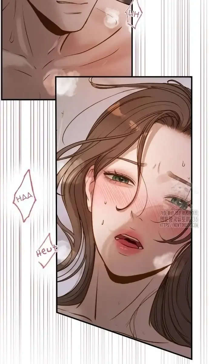 Even Though You Know It's Crazy Chapter 5 Page 46