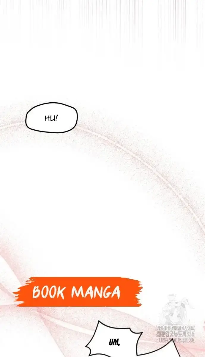Even Though You Know It's Crazy Chapter 5 Page 47