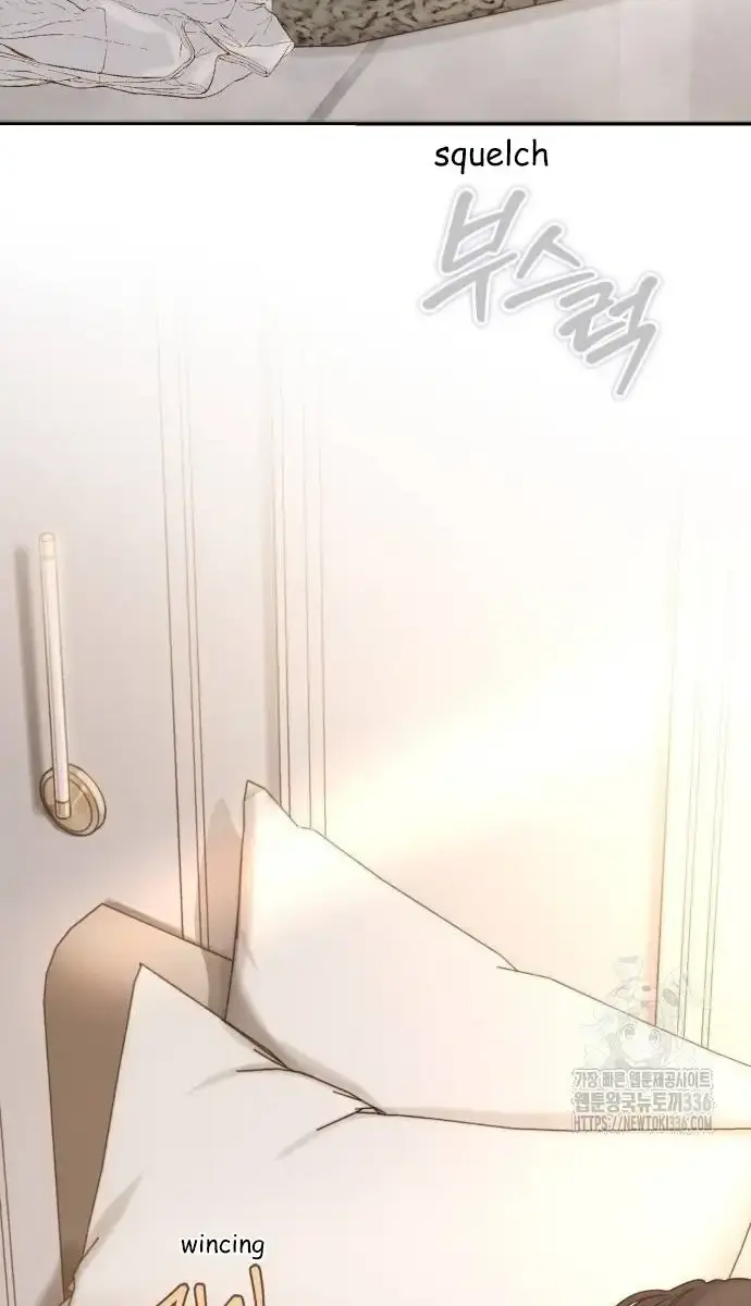 Even Though You Know It's Crazy Chapter 5 Page 53