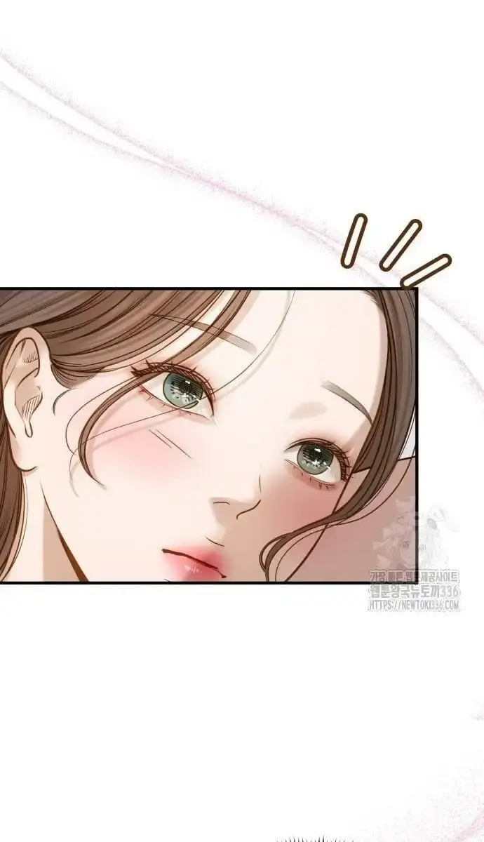 Even Though You Know It's Crazy Chapter 5 Page 60
