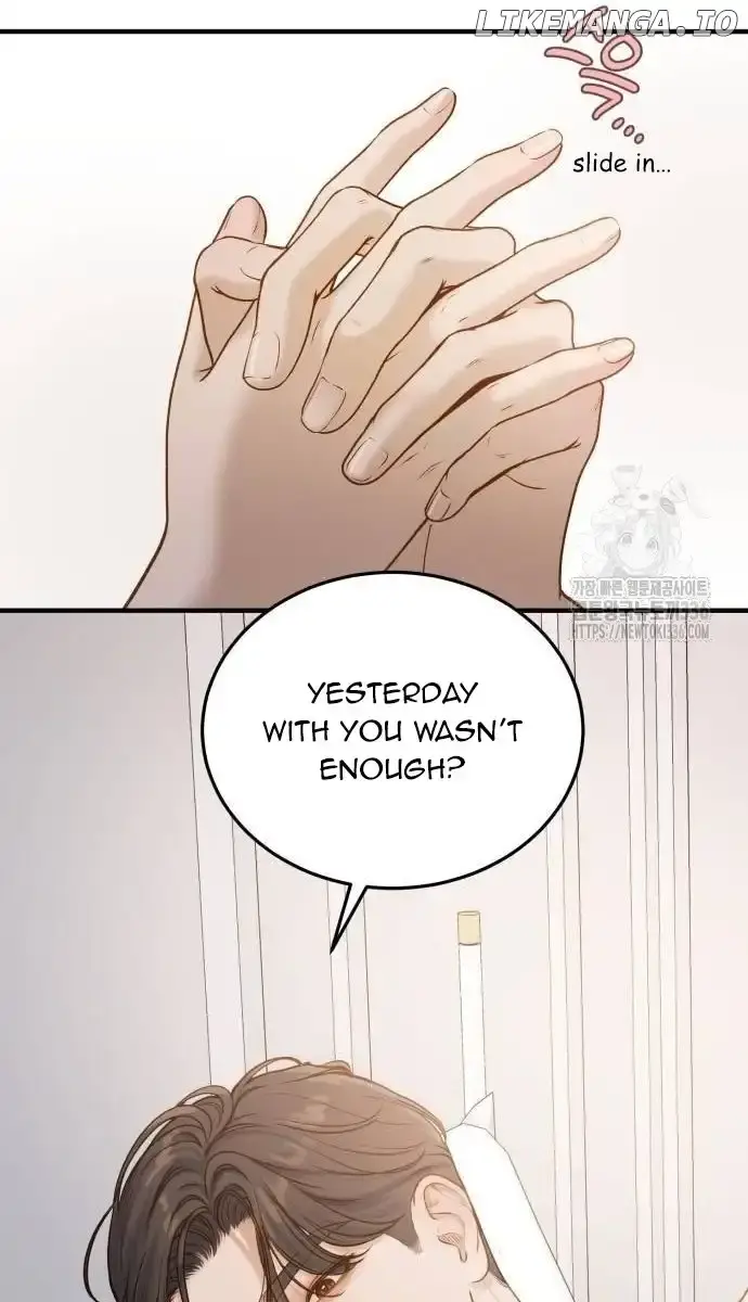 Even Though You Know It's Crazy Chapter 5 Page 66