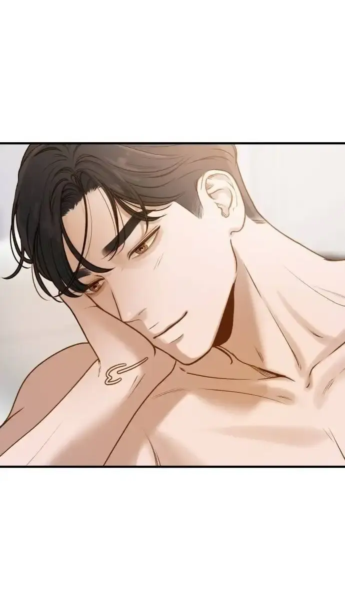 Even Though You Know It's Crazy Chapter 5 Page 68