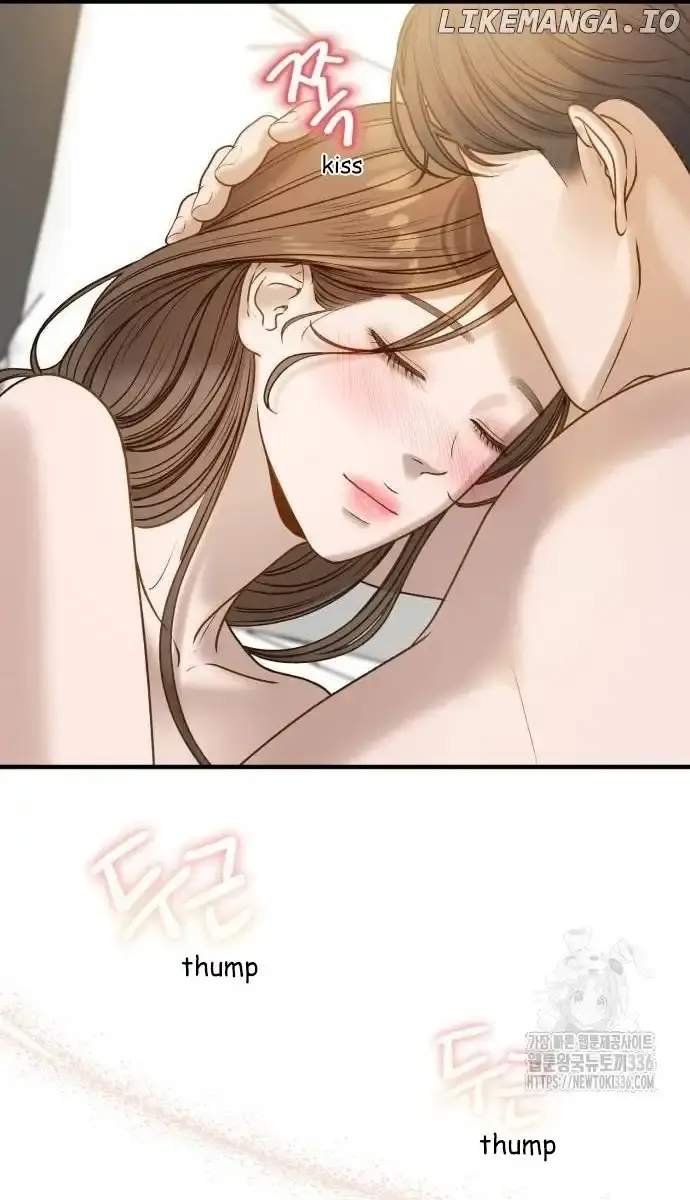 Even Though You Know It's Crazy Chapter 5 Page 74