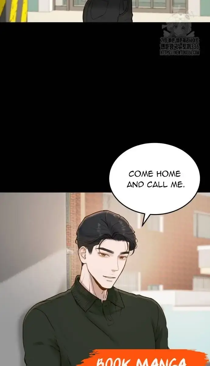 Even Though You Know It's Crazy Chapter 5 Page 91