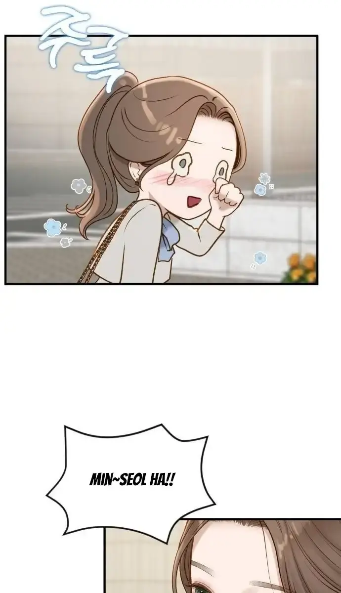 Even Though You Know It's Crazy Chapter 5 Page 93