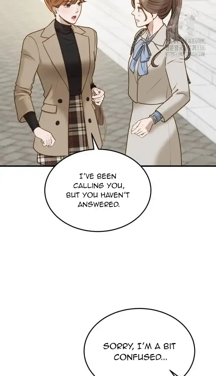 Even Though You Know It's Crazy Chapter 5 Page 95