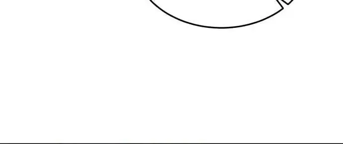 Even Though You Know It's Crazy Chapter 5 Page 96