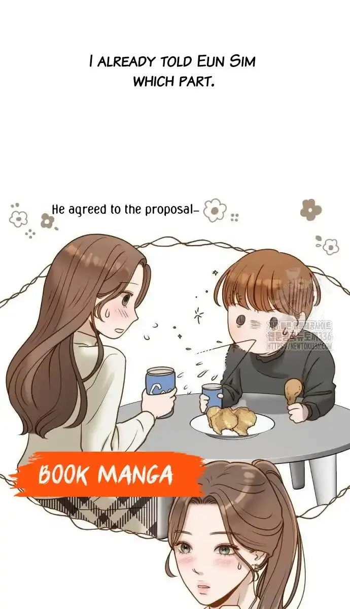 Even Though You Know It's Crazy Chapter 5 Page 99