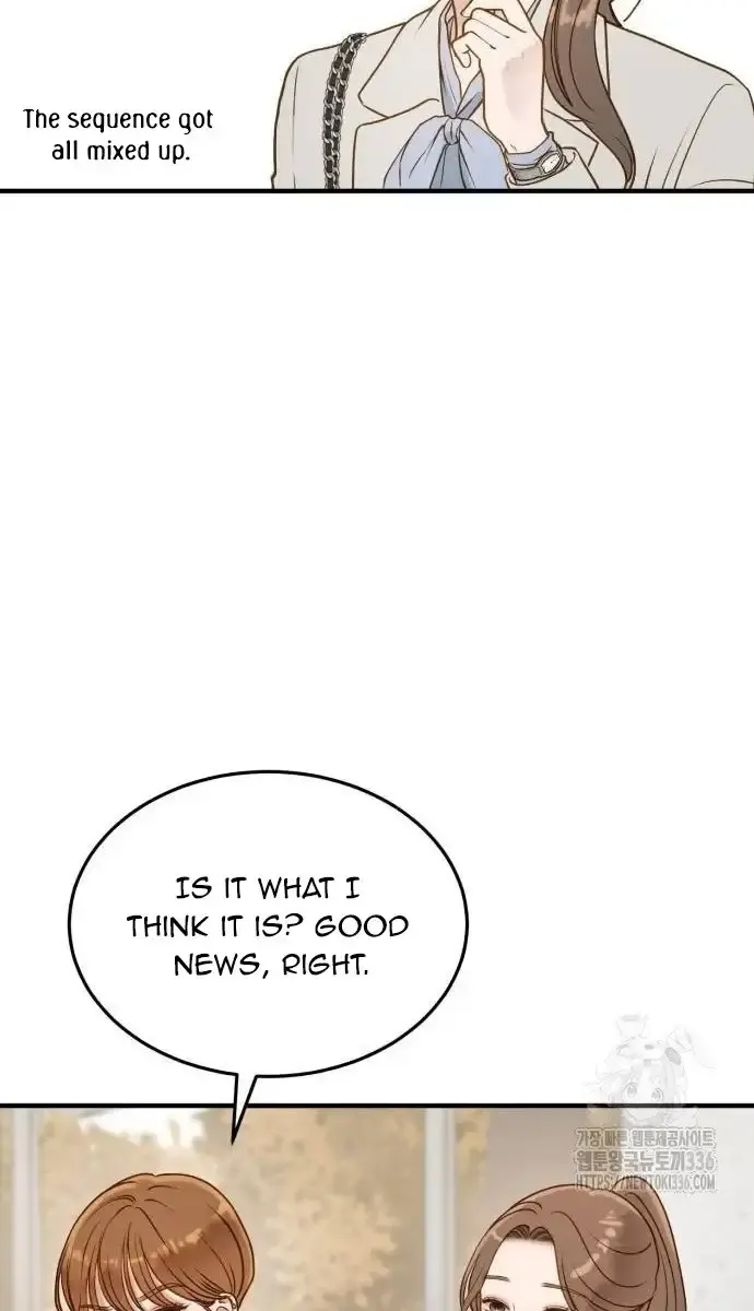 Even Though You Know It's Crazy Chapter 5 Page 100